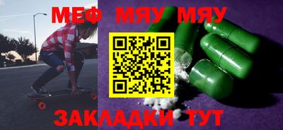 кокаин Берёзовский