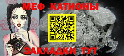 кокаин Берёзовский