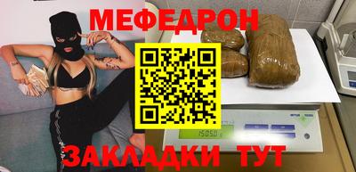 MDMA Гусь-Хрустальный