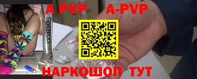 твердый Гусев