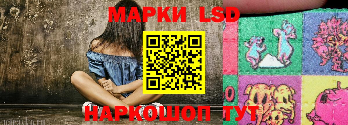 ЭКСТАЗИ  Коряжма  Кокаин  Меф   ГАШИШ  Меф МЯУ МЯУ  