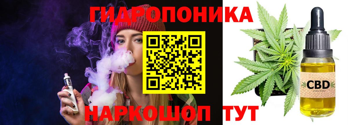 Канабис VHQ  Канабис семена  Коряжма  Вход с VPN  Каннабис AK-47 